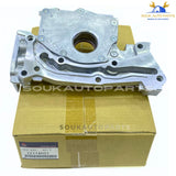 1211A021 GENUINE MITSUBISHI CASE ASSY,CYL BLOCK,FR