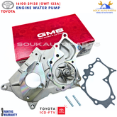 16100-29135 ENGINE WATER PUMP TOYOTA 1CD-FTV D-4D GWT-123A FOR AVENSIS COROLLA RAV4 1999-08