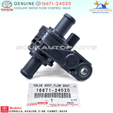 16671-24020 Genuine Toyota COOLANT FLOW CONTROL VALVE For AVALON C-HR CAMRY RAV4
