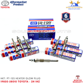 19850-58010 HEATER GLOW PLUG SET TOYOTA 2H 1HZ 24V 6Cyl FOR LAND CRUISER LC VAN