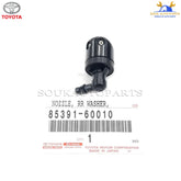 85391-60010 Genuine Toyota NOZZLE SUB-ASSY, REAR WASHER 8539160010