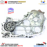 11320-30060 OIL PUMP 2KD-FTV For Toyota HIACE FORTUNER HILUX 2.5L TIMING CASE