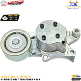 16620-11010 V-RIBBED BELT TENSIONER ASSY FOR TOYOTA 1GD 2GD HILUX LAND CRUISER