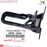 53550-53010 GENUINE Toyota HOOD AUXILIARY CATCH HOOK ASSY 5355053010 OEM