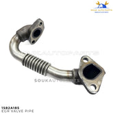 1582A185 Genuine Mitsubishi EGR VALVE PIPE ASX Outlander Lancer 1.8 2.2 DI-D