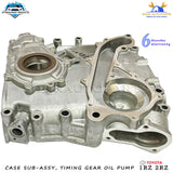 11301-75050 CASE SUB-ASSY, TIMING GEAR OIL PUMP For TOYOTA TACOMA HILUX 1RZ 2RZ