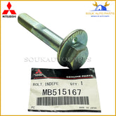 MB515167 Genuine Mitsubishi BOLT, INDEPENDENT REAR SUSPENSION A OEM