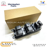 84040-60160 Genuine Toyota MASTER SWITCH ASSY,MULTIPLEX NETWORK 8404060160 OEM