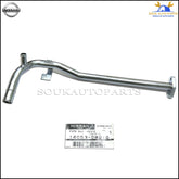 14053-0W010 Genuine Nissan PIPE ASSY-HEATER RETURN, FRONT 140530W010 OEM
