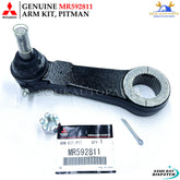 MR592811 Genuine Mitsubishi ARM KIT, PITMAN For Pajero Montero 4D56 4M40