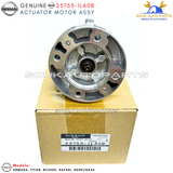 23753-1LA0B Genuine Nissan MOTOR ASSY-ACTUATOR 237531LA0B OEM QX80/QX56