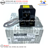 25230-22J0B Genuine Nissan Relay Assy-Glow 2523022J0B OEM For Patrol Safari RD28T
