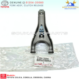 31204-20080 Genuine Toyota FORK ASSY, CLUTCH RELEASE 3120420080 OEM For Corolla Celica Cressida