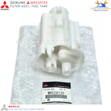 MR529135 Genuine Mitsubishi FILTER ASSY, FUEL TANK OEM COLT COLT/COLT PLUS