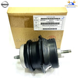 11220-4GD0A Genuine Nissan INSULATOR OEM