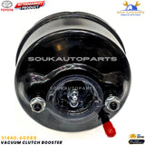 31440-60080 VACUUM CLUTCH BOOSTER FOR TOYOTA LAND CRUISER 1FZ 3F 5F LHD