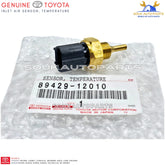 89429-12010 GENUINE TOYOTA, DAIHATSU INLET AIR SENSOR, TEMPERATURE OEM