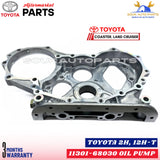 11301-68030 OIL PUMP 2H 12H-T For Toyota LAND CRUISER DYNA COASTER 4.0Ltr Diesel