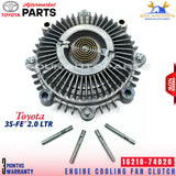 16210-74020 ENGINE COOLING FAN CLUTCH 3S-FE 2.0 LTR FOR TOYOTA TOWNACE/LITEACE