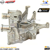 15010-7S00A OIL PUMP ASSY FOR NISSAN VK56 TITAN PATHFINDER ARMADA INFINITY QX56