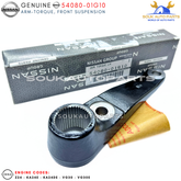 54080-01G10 Genuine Nissan ARM-TORQUE, FRONT SUSPENSION 5408001G10 OEM