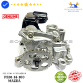 Shop Mazda Oil Pump & Strainer in UAE