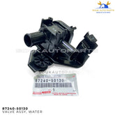 87240-50130 Genuine Lexus LS430 Heater Control Valve 2001-2006 OEM New