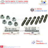 90179-10070 90126-10006 Genuine Toyota EXHAUST MANIFOLD NUT BOLT (STUD) 12Pcs SET