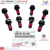 90910-02103 CLUTCH FLYWHEEL BOLT SET OF 8 PCS Genuine Toyota Supra MR-2 Lexus SC300