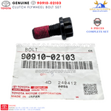 90910-02103 CLUTCH FLYWHEEL BOLT SET OF 8 PCS Genuine Toyota Supra MR-2 Lexus SC300