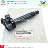 90919-02259 Genuine Toyota COIL ASSY, IGNITION 9091902259 OEM FOR LAND CRUISER CROWN