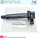 90919-02259 Genuine Toyota COIL ASSY, IGNITION 9091902259 OEM FOR LAND CRUISER CROWN
