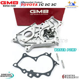 GWT-57A WATER PUMP FOR TOYOTA 1C 2C 3C For CAMRY CARINA COROLLA AVENSIS