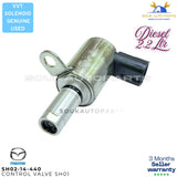 Genuine Mazda OIL CONTROL VALVE SH02-14-440 2.2L Skyactiv-D CX-5 Mazda 6 SH01