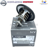 21200-AD21A Genuine Nissan THERMOSTAT YD25 D22/D40 21200AD21A OEM