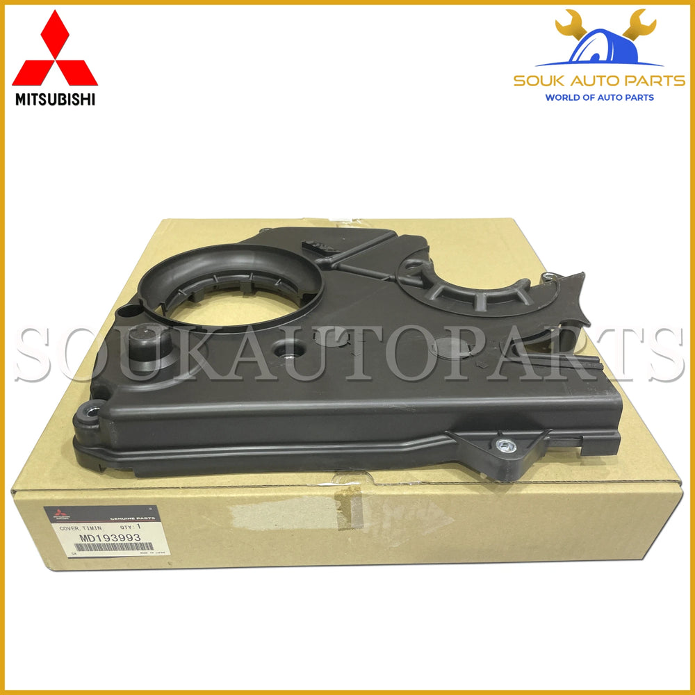 MD193993 Genuine Mitsubishi COVER, TIMING BELT
