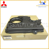 MD193993 Genuine Mitsubishi COVER, TIMING BELT