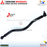 MK382603 Genuine Mitsubishi DRAG LINK ROD, SUSPENSION 1 PC