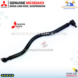 MK382603 Genuine Mitsubishi DRAG LINK ROD, SUSPENSION 1 PC