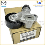 PE03-15-980C Genuine Mazda TENSIONER, BELT V PE0315980C OEM