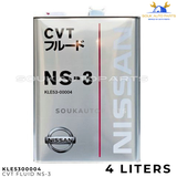 KLE5300004 Genuine Nissan/Infiniti OIL, TRANSMISSION CVT FLUID NS-3 4 LITERS