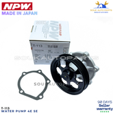 16110-19106 Water Pump W/O Coupling 4E-FE 5E-FE For Corolla Tercel Paseo 1.3LTR