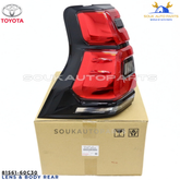 81561-60C30 Genuine Toyota Land Cruiser Prado 150 Rear Left Tail Light Lamp Lens Body