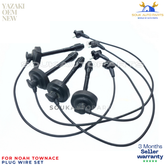 OEM Ignition Wires Spark Plug Cable 3S 4S Townace Noah SR40 SR50 Chaser SX100 YAZAKI