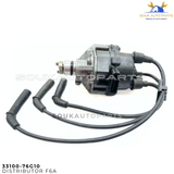 33100-76G10 Genuine Suzuki IGNITION DISTRIBUTOR F6A Alto Kei Swift Carry Truck