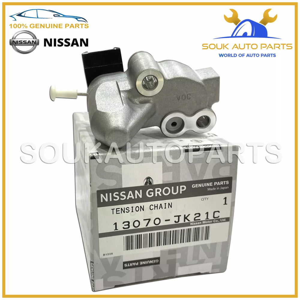 13070-JK21C Genuine Nissan TENSIONER ASSY-BELT 13070JK21C ALTIMA CEDRIC Infiniti
