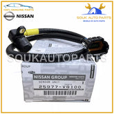 25977-VG100 Genuine SENSOR UNIT 25977VG100 For Nissan NP300 AMBULANCE ZD30