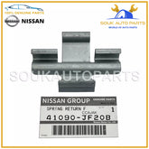 41090-JF20B Genuine Nissan SPRING-RETURN,FRONT BRAKE SHOE 41090JF20B OEM