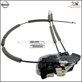 82500-1CA0A Genuine Nissan LOCK & REMOTE CONTROL ASSY-REAR DOOR, RH 825001CA0A