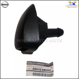 28932-EB300 Genuine Nissan NOZZLE WASHER 28932EB300 OEM NAVARA PATHFINDER